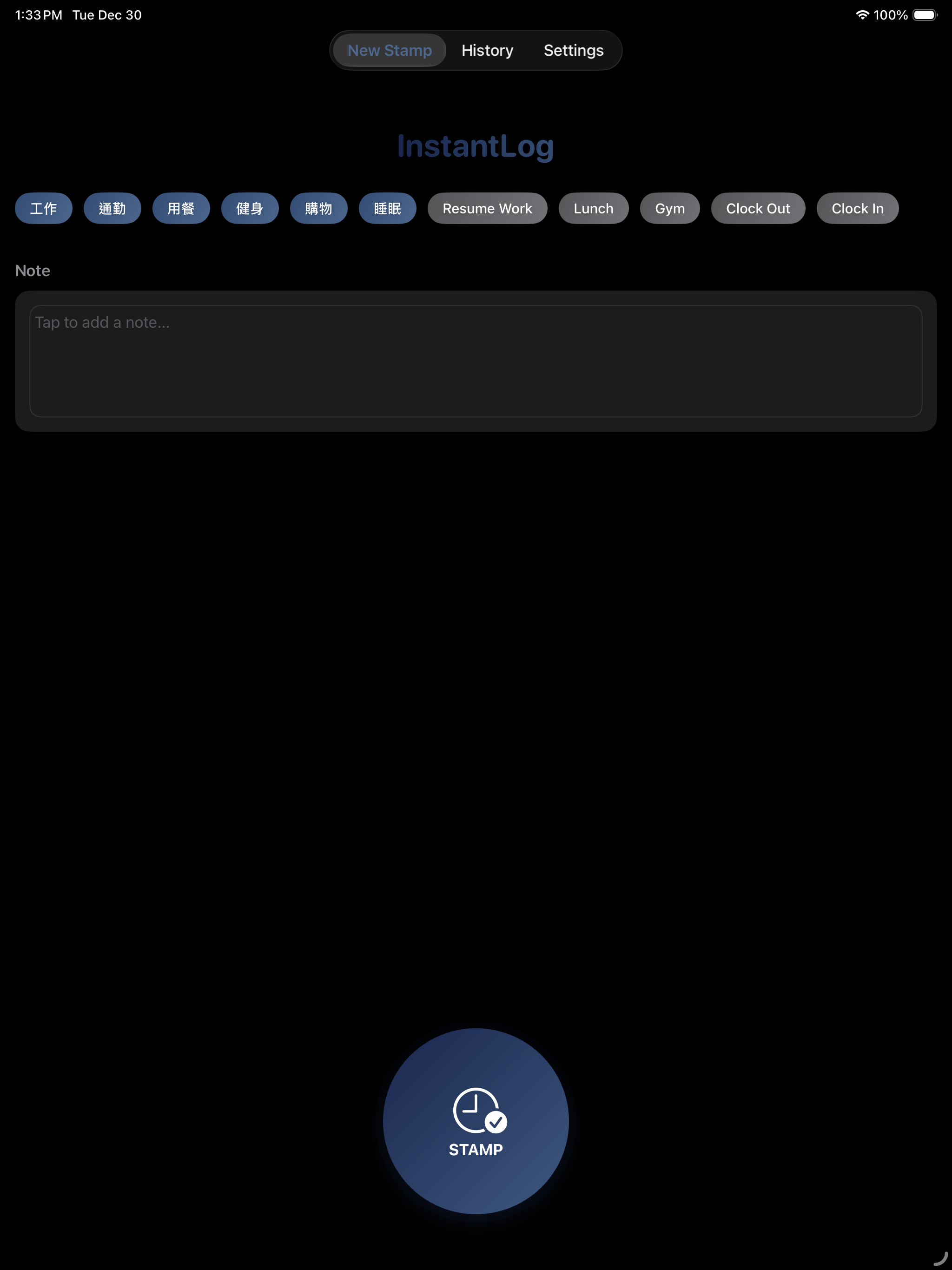 InstantLog App Screenshot 4
